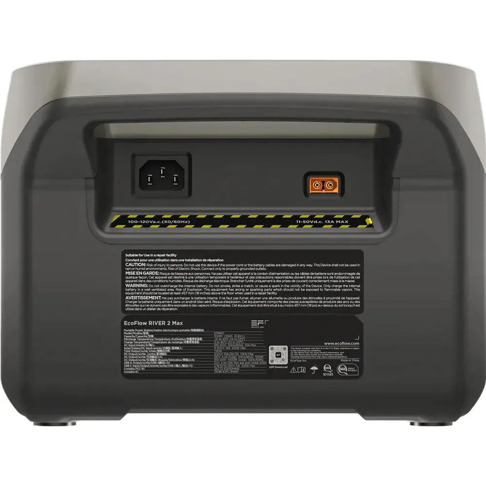 Зарядна станція EcoFlow River 2 Max [RIVER2Max-CN] CN [77894] - фото 3