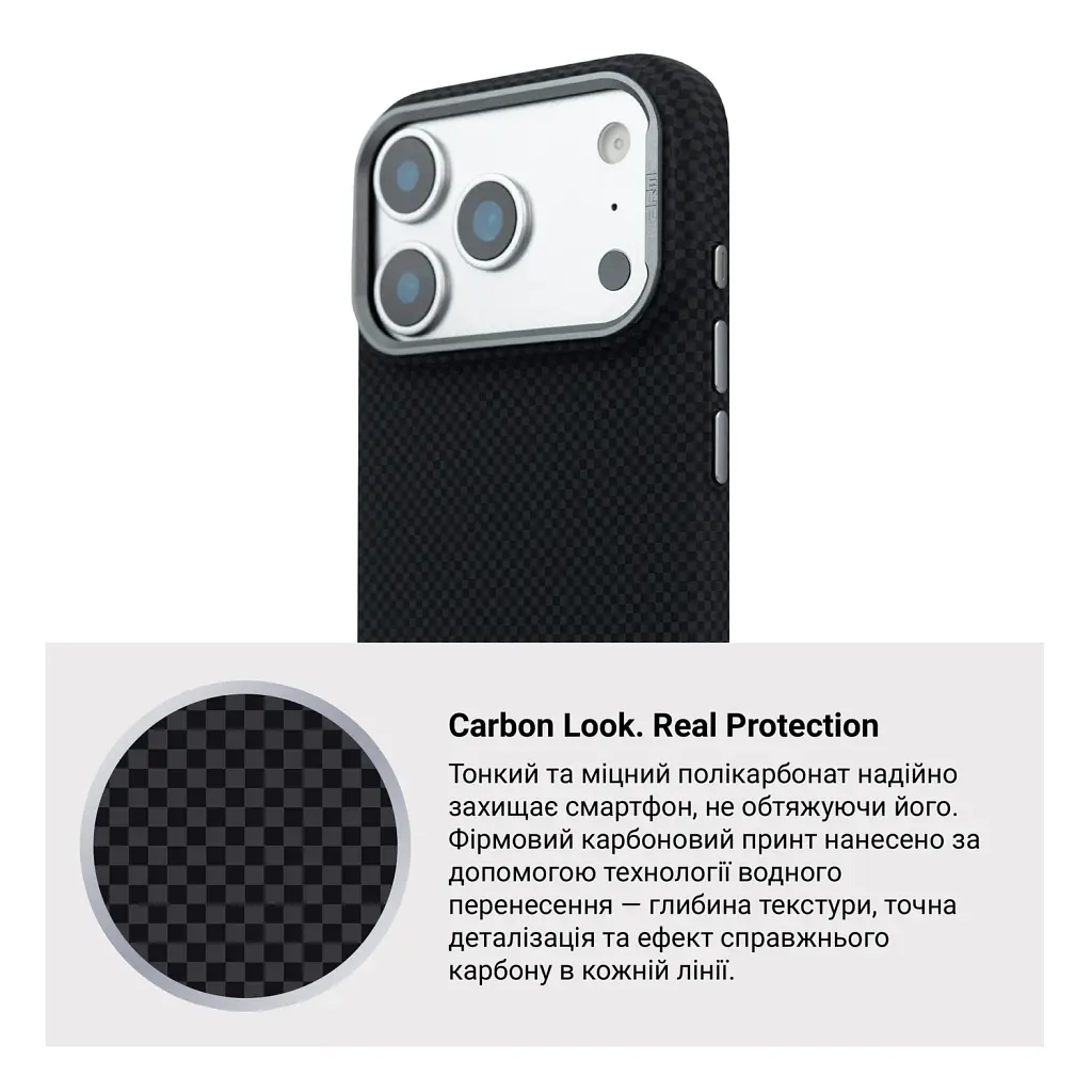 Чехол ArmorStandart LikeCarbon2 MagCase для Apple iPhone 18 Pro/17 Pro Kevlar Black - фото 7