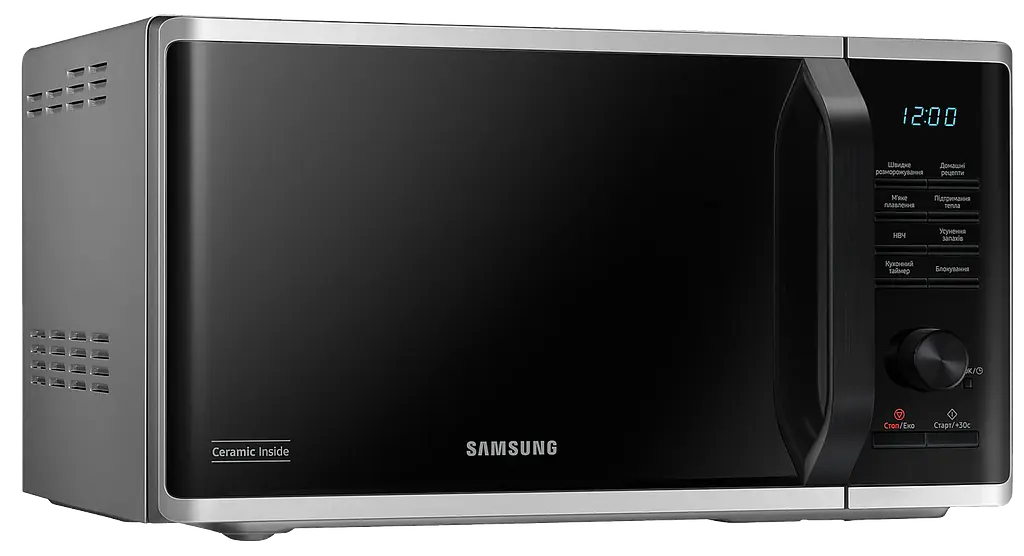 Мікрохвильова піч Samsung MS23K3515AS/UA (7137826) - фото 6