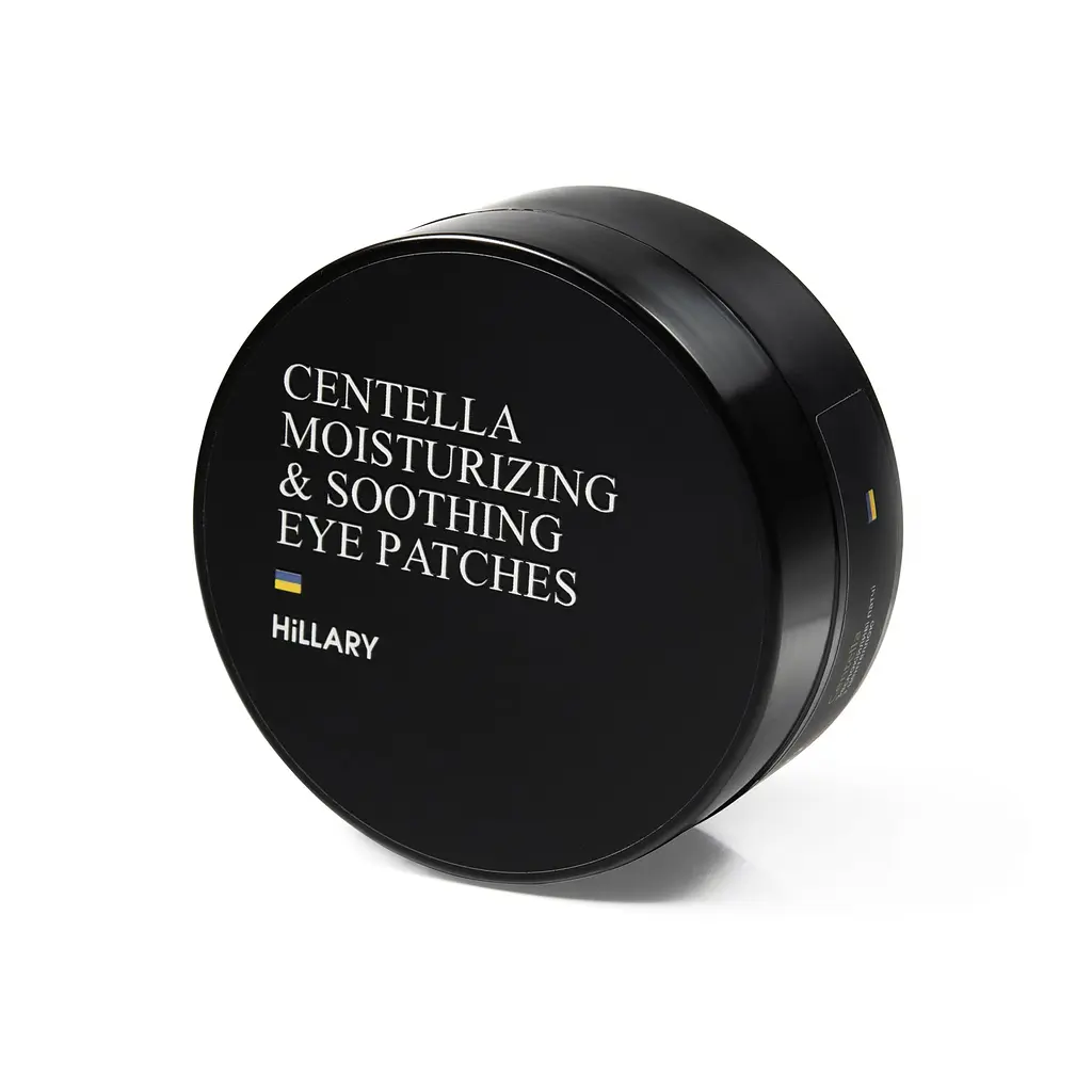 Успокаивающие патчи с центеллой Сentella Moisturizing & Soothing Eye Patches Hillary 60 шт 90 г - фото 4