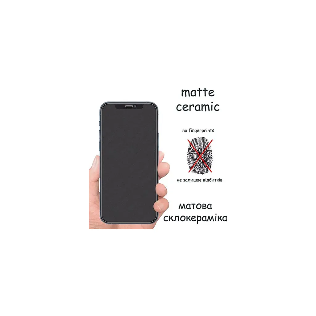 Скло захисне Drobak Matte Ceramics Anty Spy Apple iPhone 14 Pro (535330) - фото 6