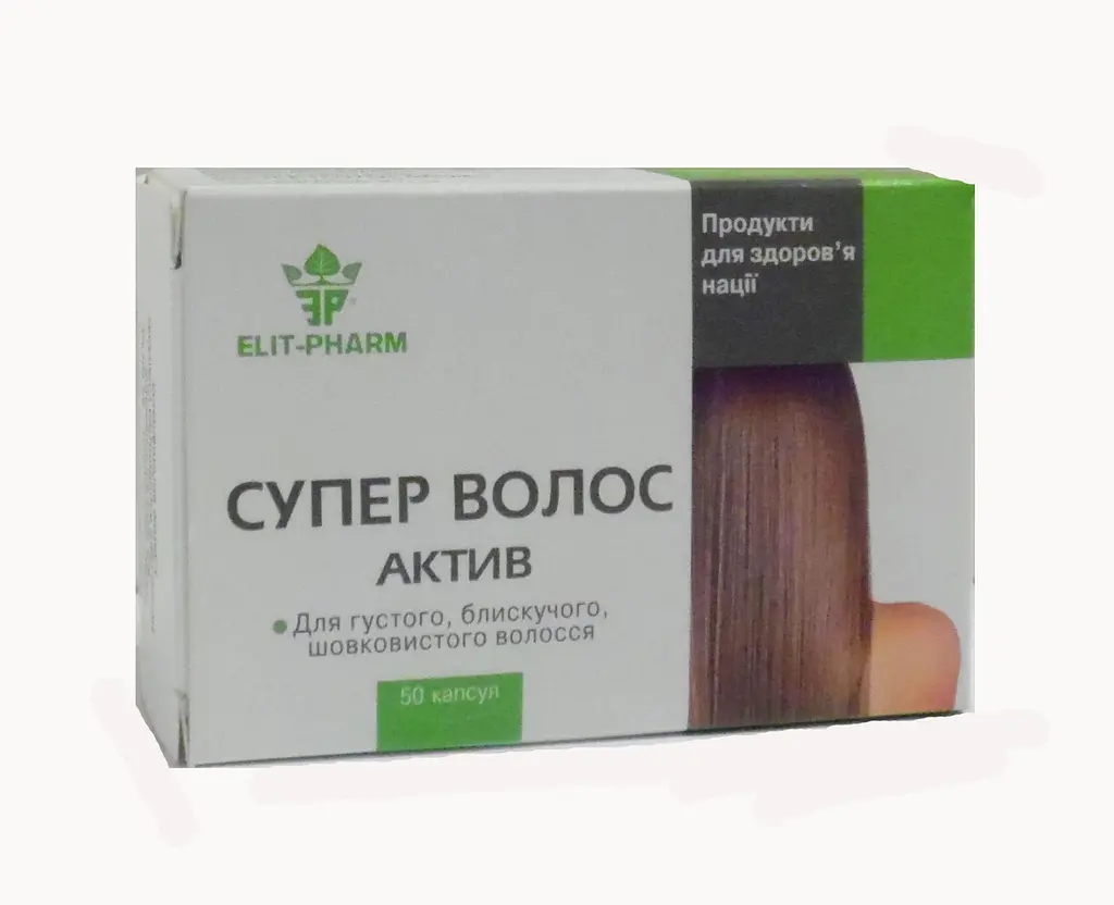 Капсули Elit-Pharm Супер волосся актив 50 капсул