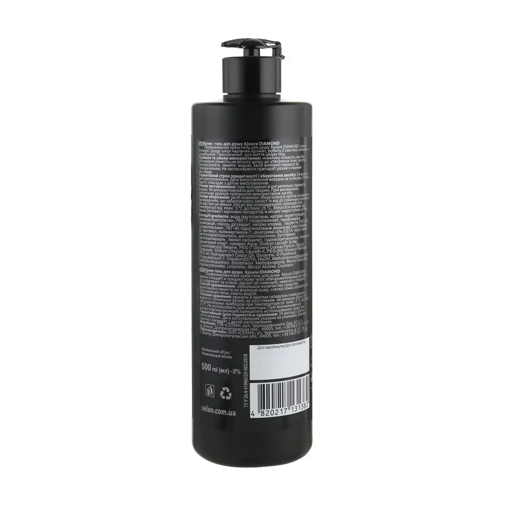 Гель для душу Ajoure Diamond Perfumed Shower Gel 500 мл (4820217131382) - фото 2