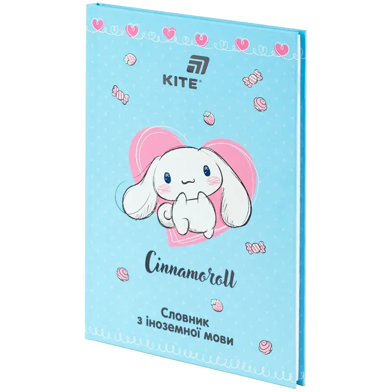Словник з іноземної мови Kite Cinnamoroll 60 арк. (CR26-407) - фото 2