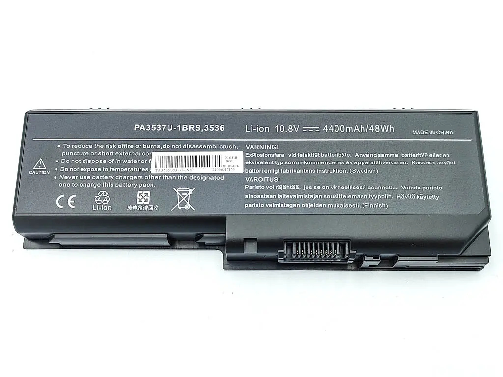 Акумулятор PA3536U для Toshiba Satellite P305 (10.8V 4400 mAh) - фото 2