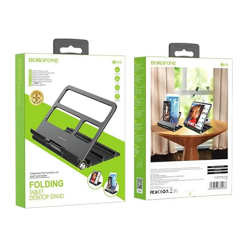 Тримач підставка Borofone BH58 Titan folding flat stand настільна - фото 4