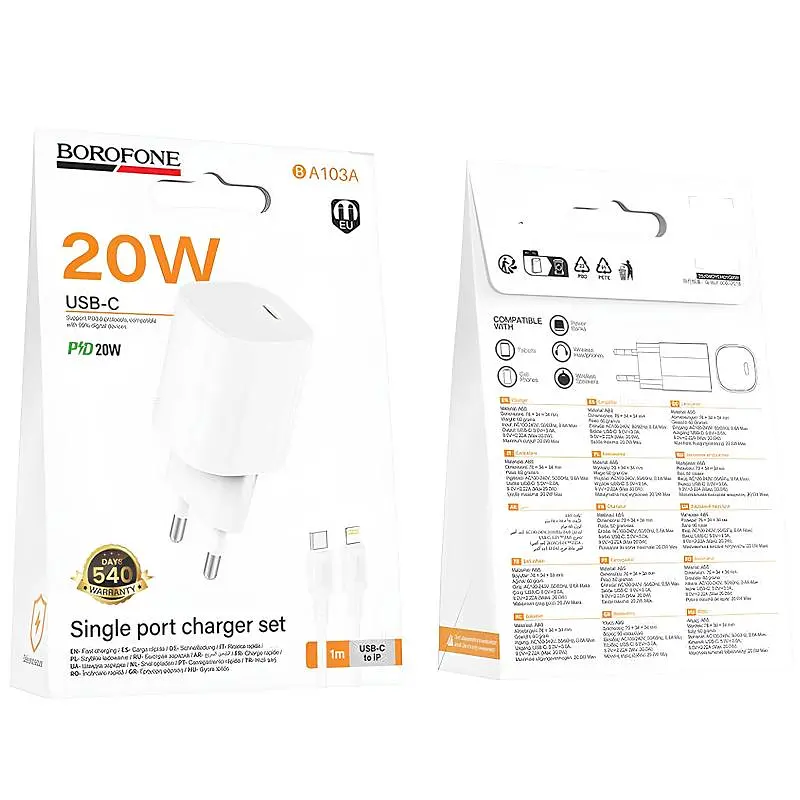 МЗП Borofone BA103A Pudding PD20W (1USB-C) + кабель Type-C to Lightning White - фото 2