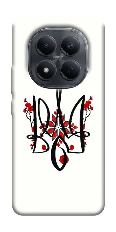 TPU чохол Demsky Flower symbol для Xiaomi Redmi Note 15 4G/5G (EU)