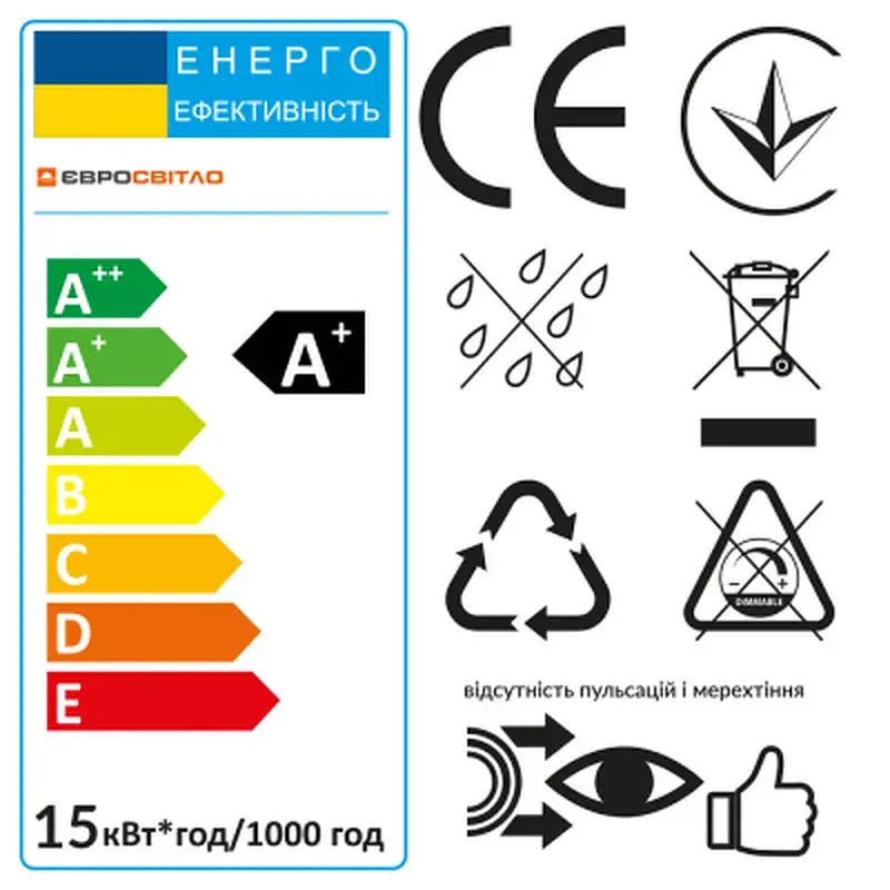 Лампочка Євросвітло 15 Вт 4200K A-15-4200-27 E27 - фото 3