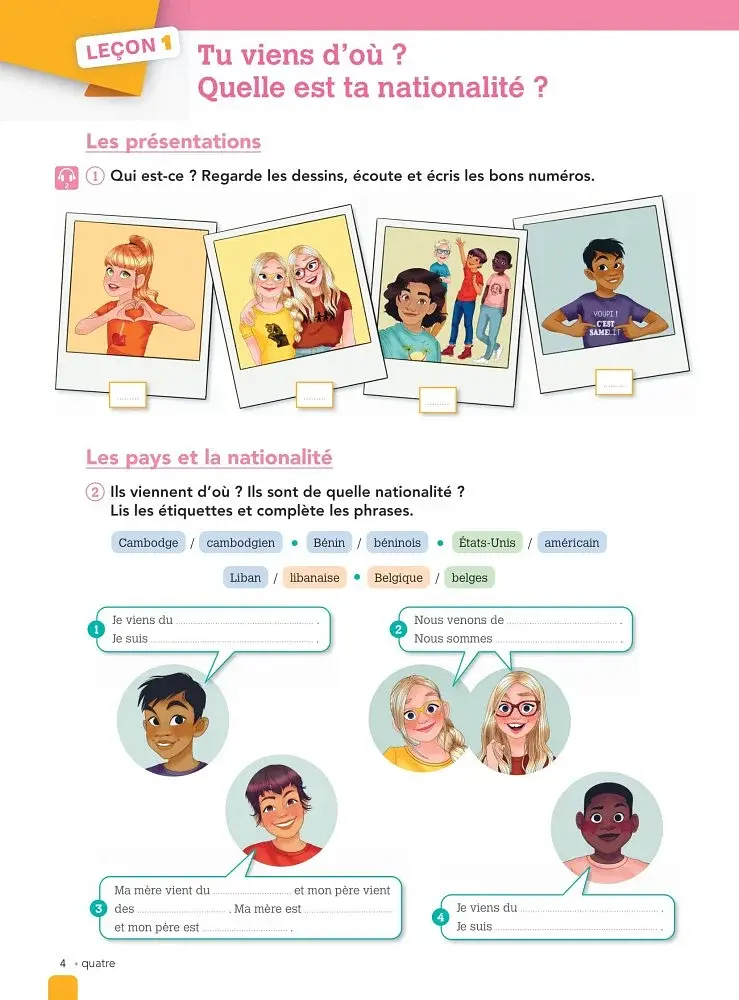 Sésame 2. Cahier d'activités A1 - фото 2