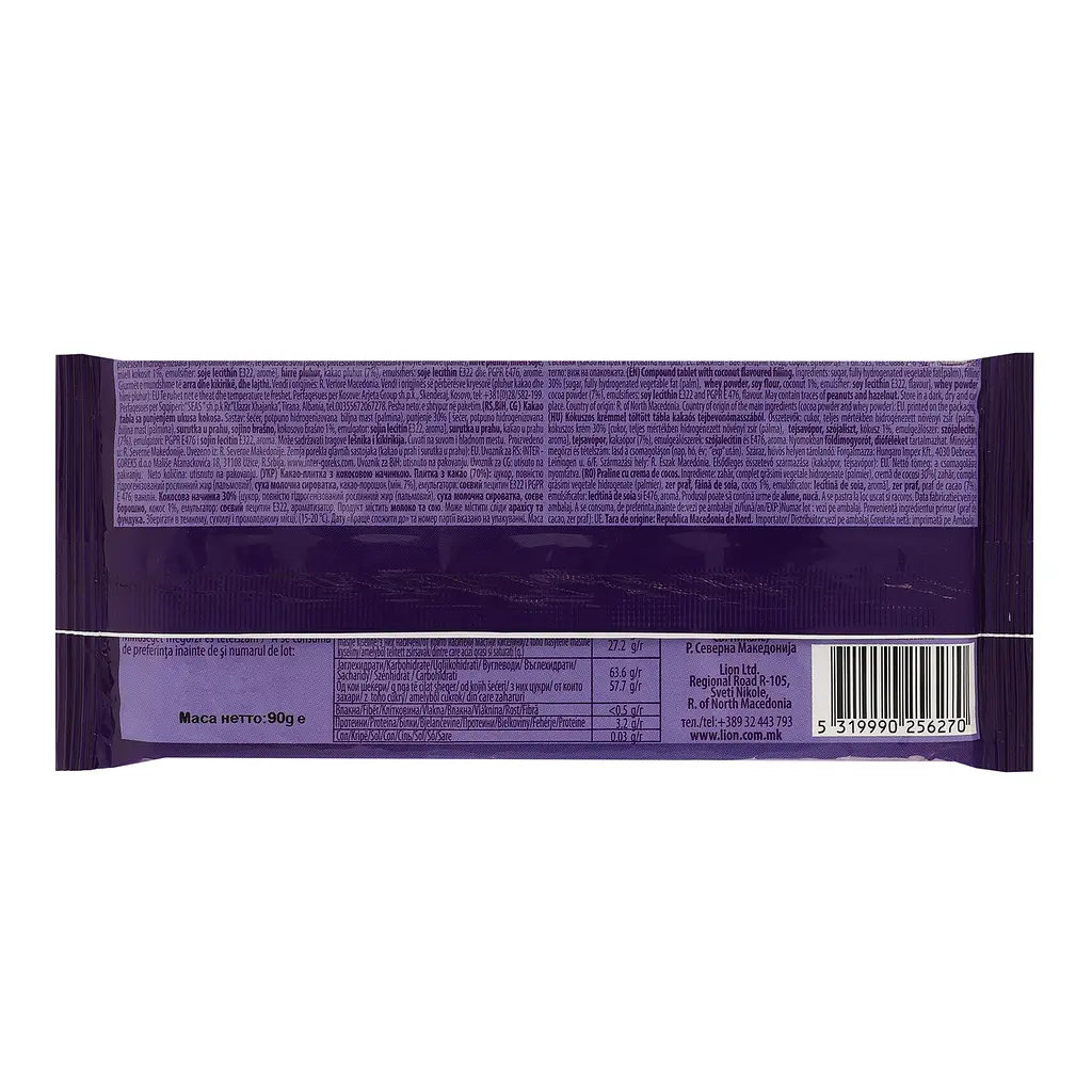 Какао-плитка Leona з кокосовою начинкою Deby 90 г - фото 2