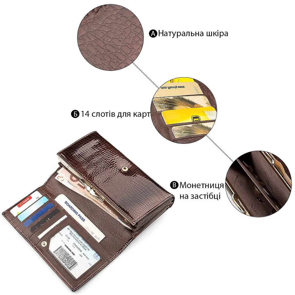 Гаманець жіночий ST Leather 18431 (S9001A) лакована шкіра коричневий - фото 7