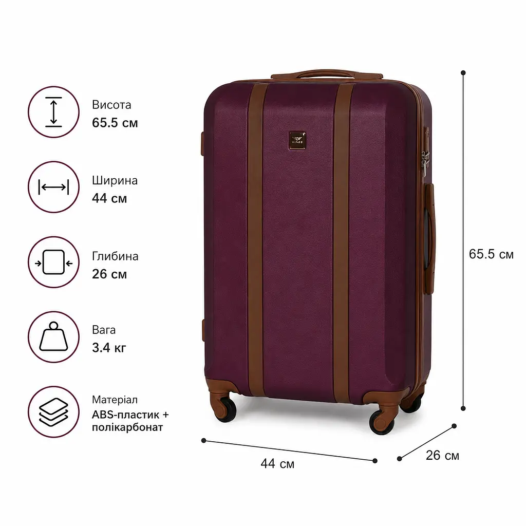 Валіза Wings GDW01 середня 63л бордова (GDW01-M-Burgundy) - фото 2