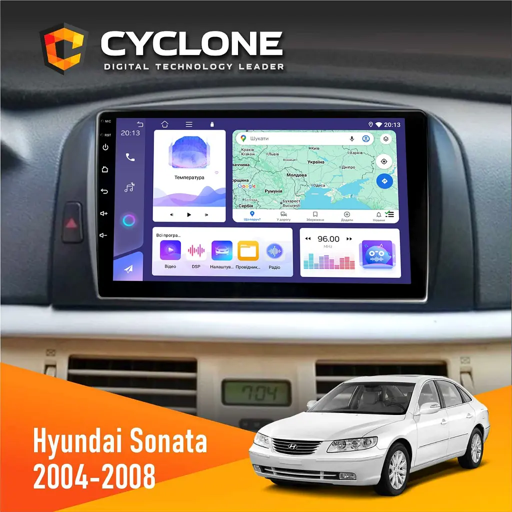 Штатна магнітола Hyundai Sonata (NF) 2004-2008 Cyclone C9-011 4x64, DSP Cyclone (НФ-00007023)