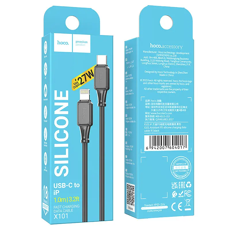 Кабель Hoco X101 Assistant PD silicone charging data cable iP Чорний - фото 2