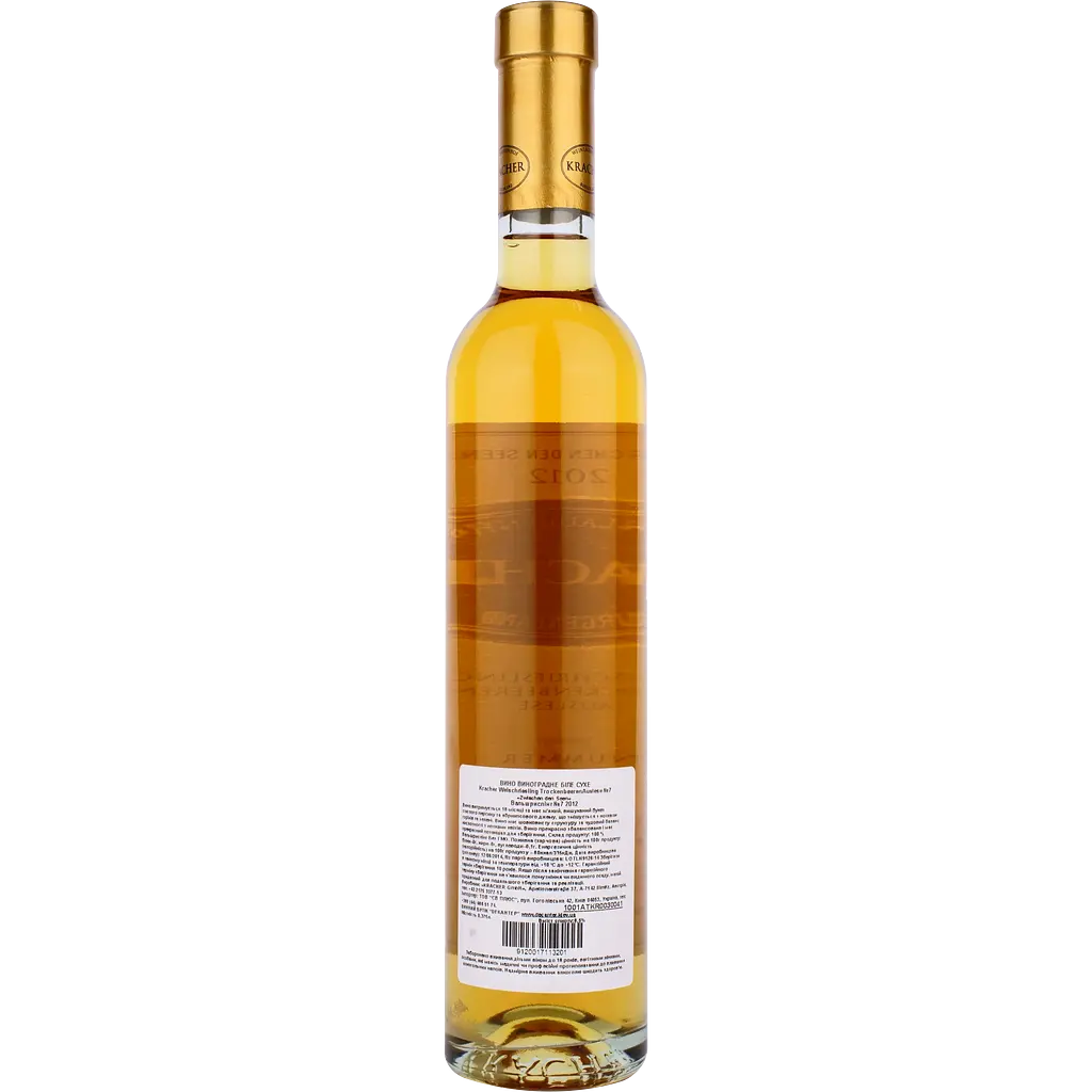 Вино Kracher Welschriesling Sweet Wine, біле, солодке, 0,375 л - фото 2