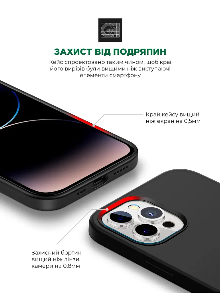 Чохол ArmorStandart ICON2 Case для Apple iPhone 14 Pro Max Midnight - фото 5