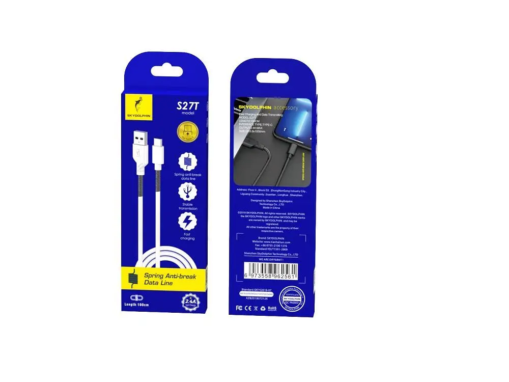 Кабель SkyDolphin S27T Spring Anti-Brake USB - USB Type-C (M/M), 1 м, White (SDUSB-000610) - фото 2