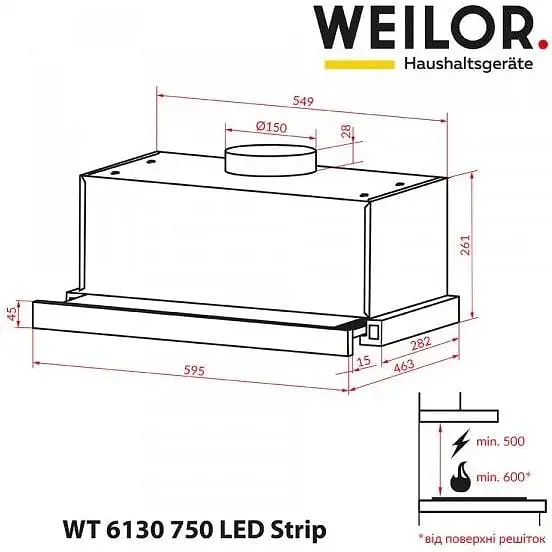 Витяжка телескопічна Weilor WT 6130 I 750 LED Strip - фото 9