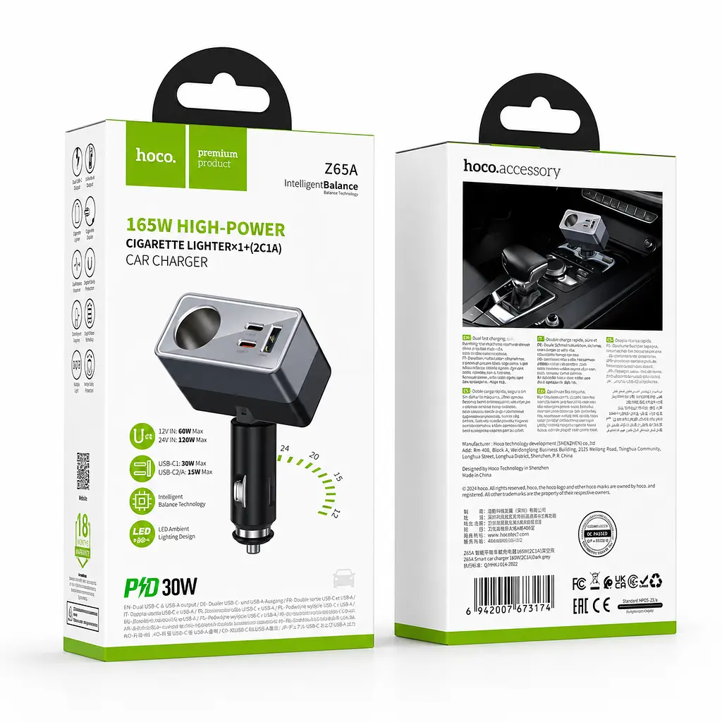 Розгалужувач прикурювача Hoco Z65A 2 розетки + 2 USB-C + USB-A 30W PD - фото 5