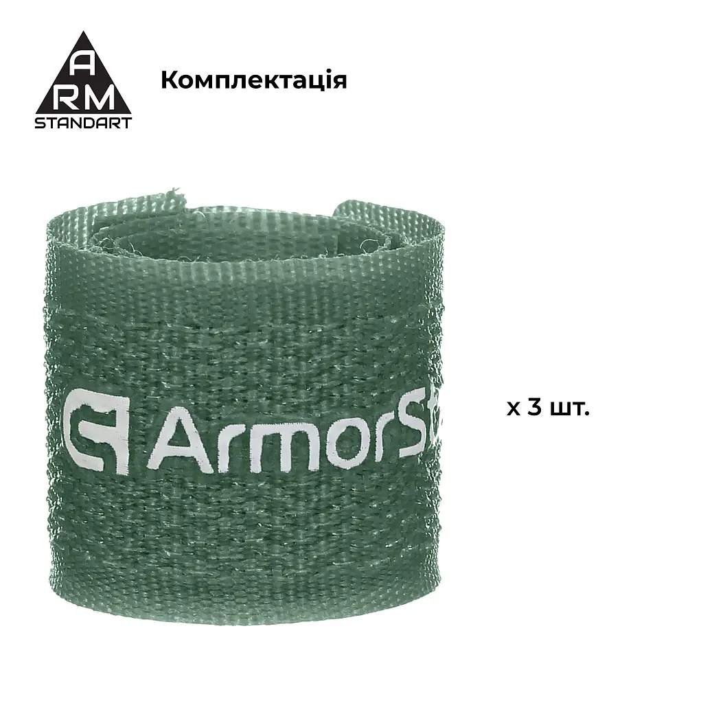 Набір органайзерів для кабеля ArmorStandart Stick Pack 3 шт. Forest Green (ARM89590) - фото 2