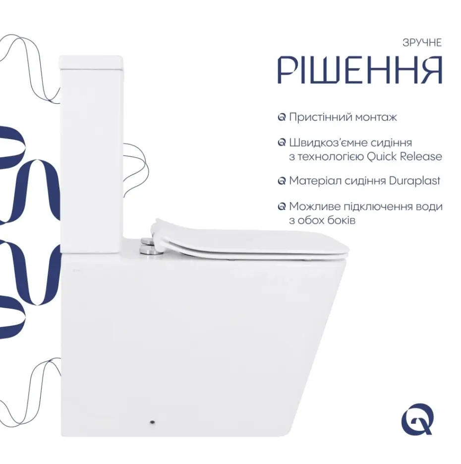 Унітаз підлоговий Qtap Crow Eco Rimless з сидінням Slim Duroplast/ Soft-close/ Quick Release QTCRO27W48750 - фото 4
