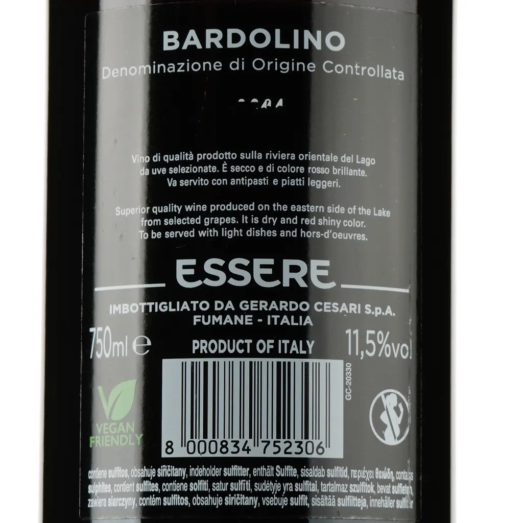 Вино Cesari Bardolino DOC Essere сухое красное 0.75 л - фото 3