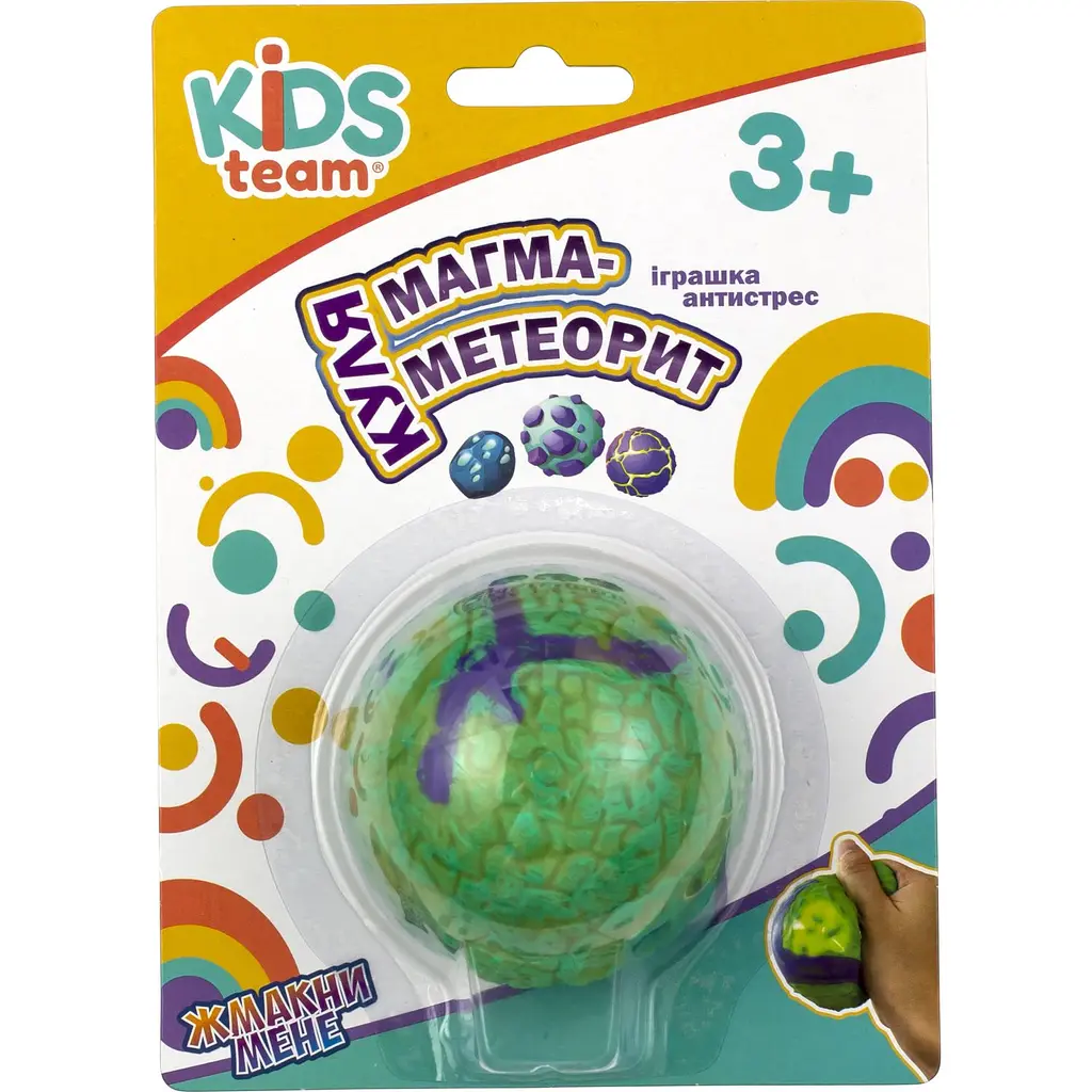 Іграшка-антистрес Kids Team Куля магма-метеорит зелено-фіолетова (CKS-10693_4) - фото 2