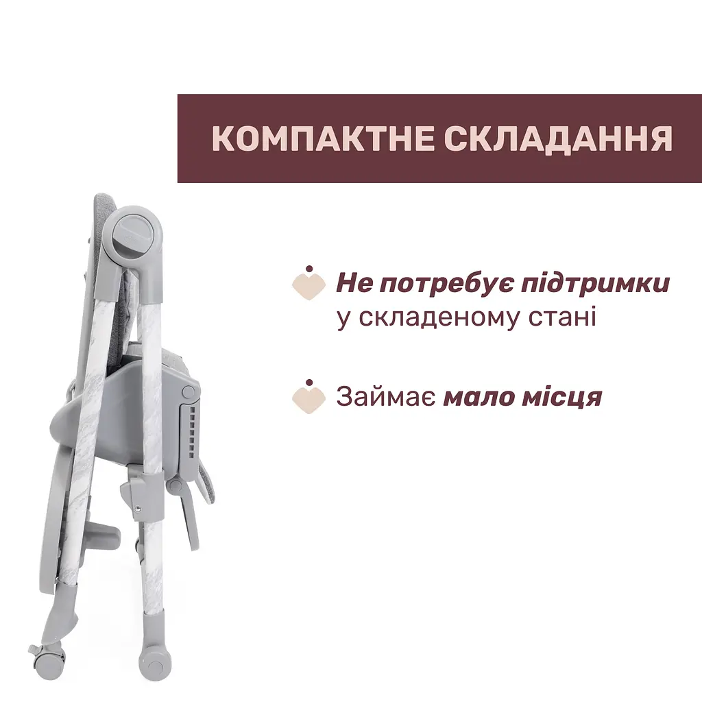 Стульчик для кормления Chicco Polly Armonia темно-серый (87140.43) - фото 2