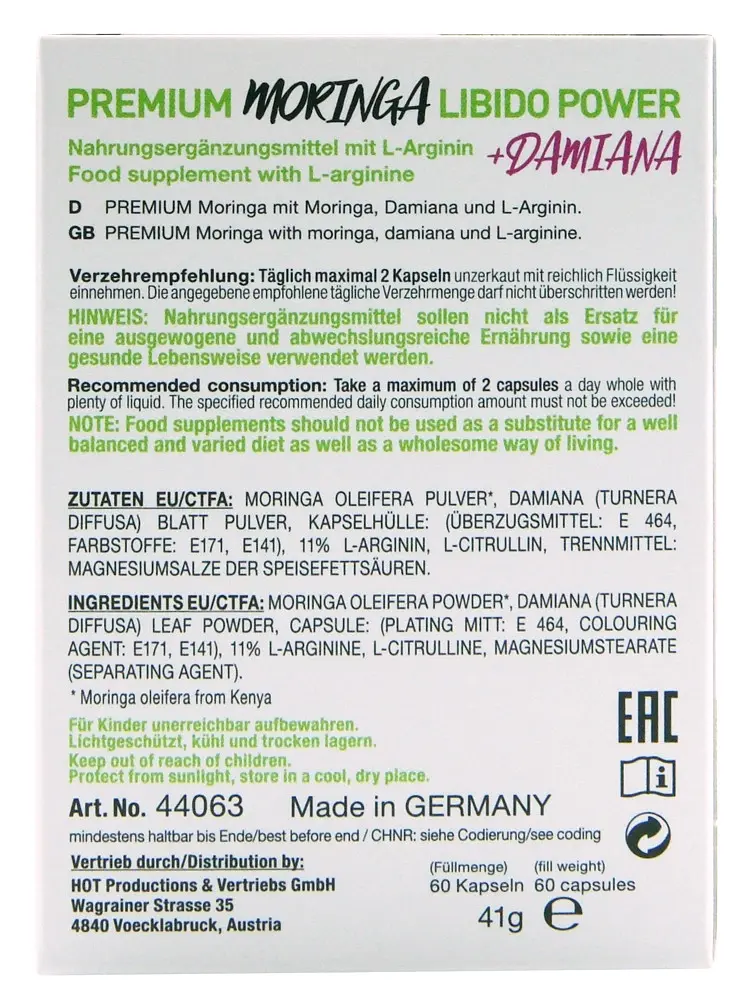 Харчова добавка для жінок Hot Premium Moringa Libido Power Caps, 60 капсул - фото 3