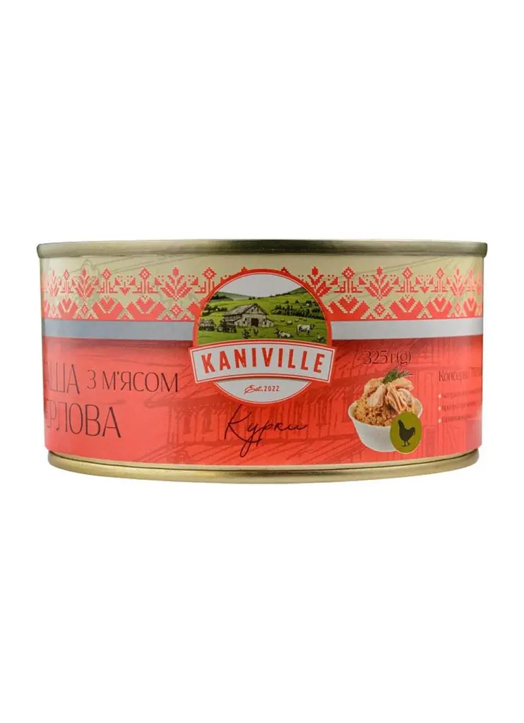 Каша перлова з м'ясом курки Kaniville 325 г