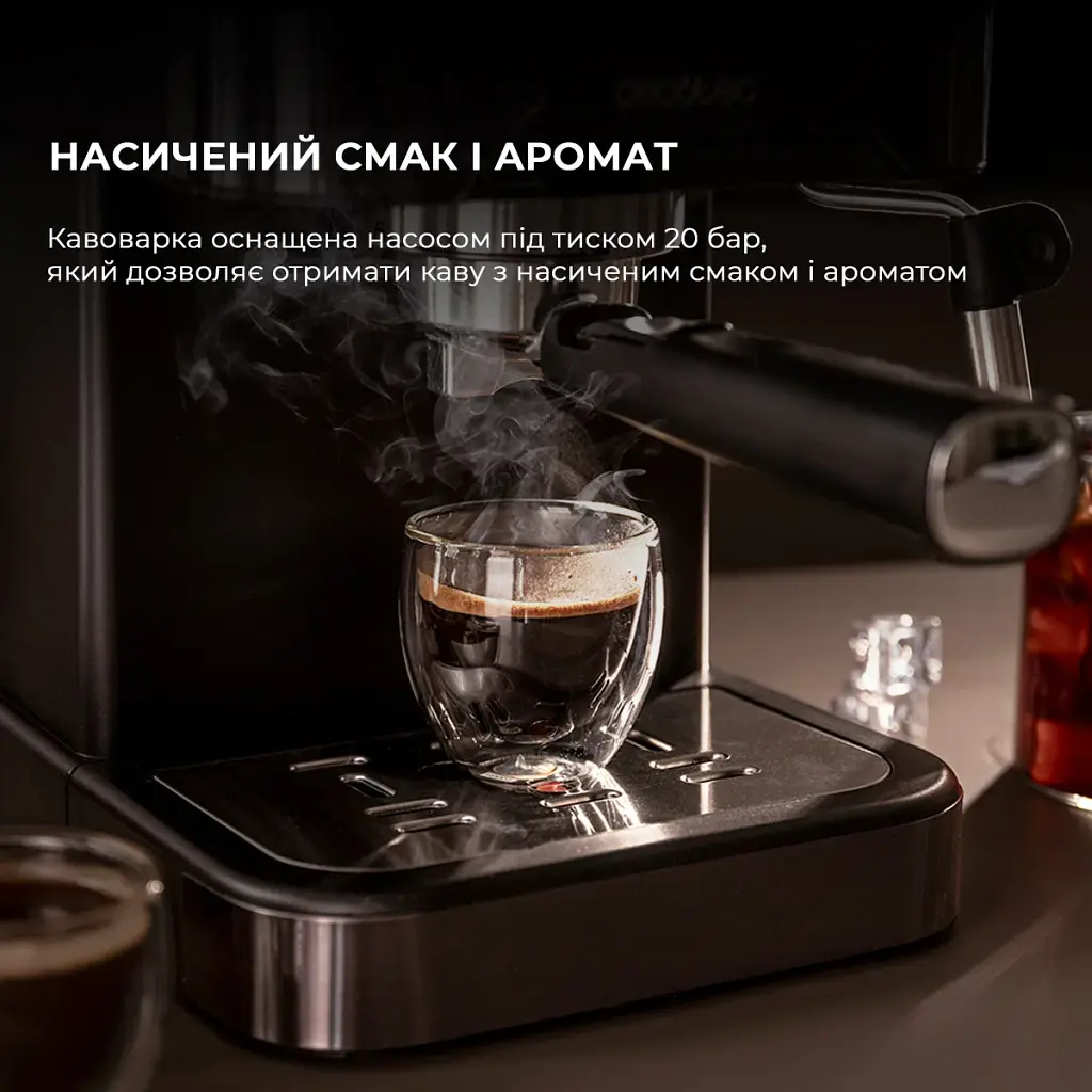 Кавоварка ріжкова Cecotec Power Espresso 20 ColdBrew (CCTC-00268) - фото 10