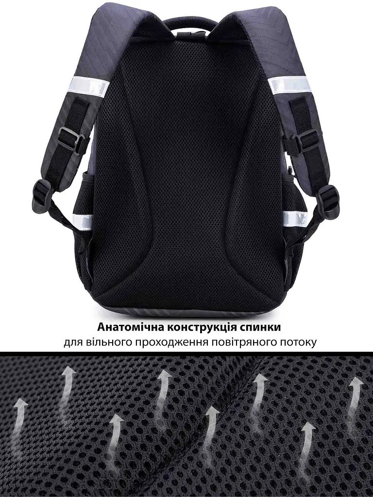 Ортопедичний рюкзак для хлопчика School Standard 475 гр 17,5 літрів Чорний з червоним - фото 5