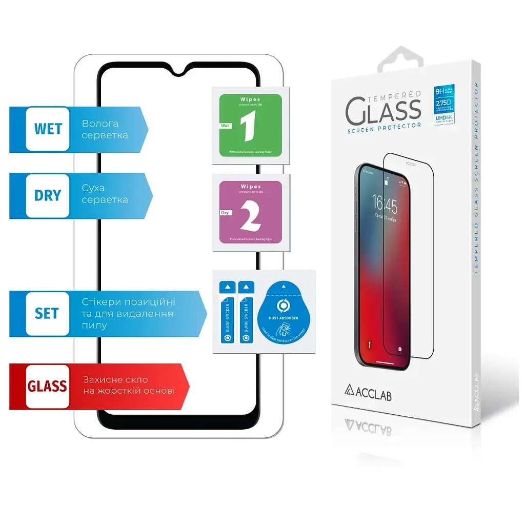 Скло захисне ACCLAB Full Glue Xiaomi Redmi A1 Black (1283126545306) - фото 7