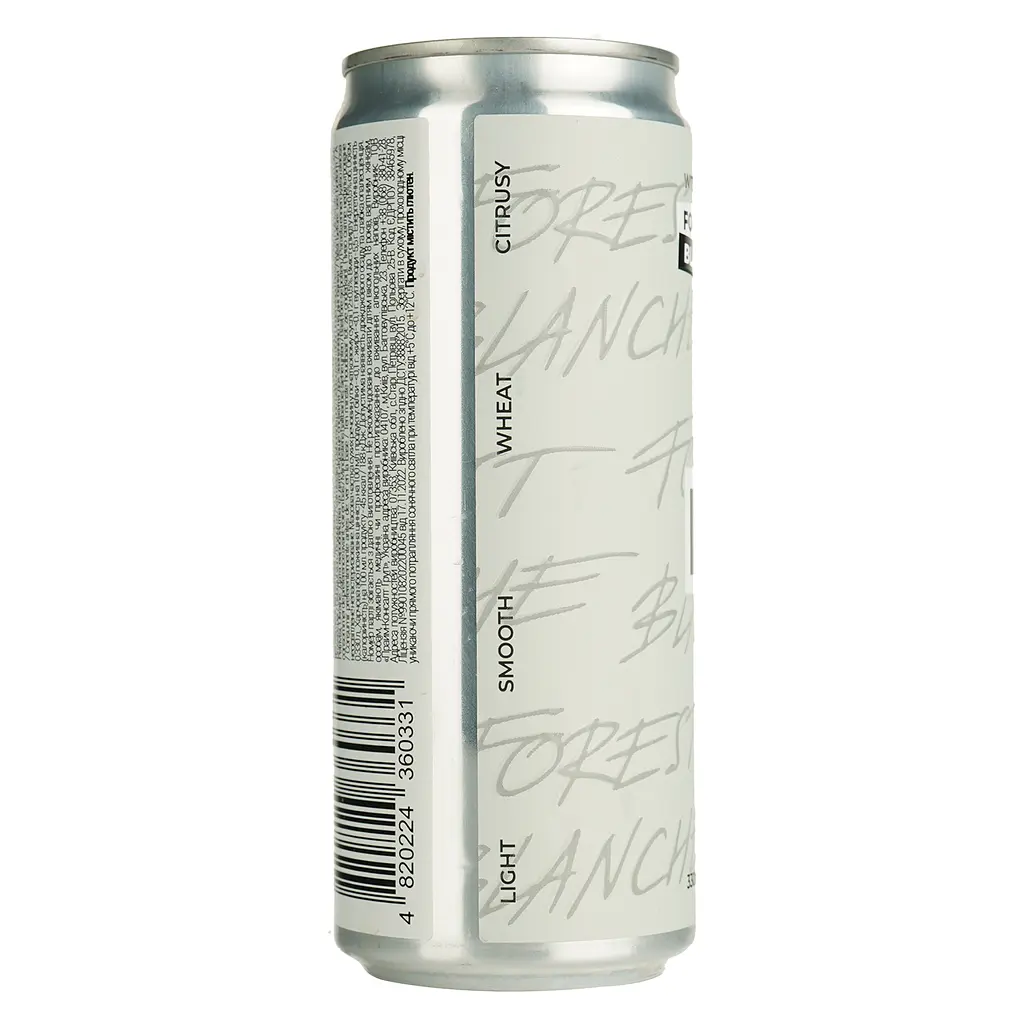 Пиво Underwood Brewery Forest Blanche, светлое, нефильтрованное, 4,6%, ж/б, 0,33 л (870723) - фото 4