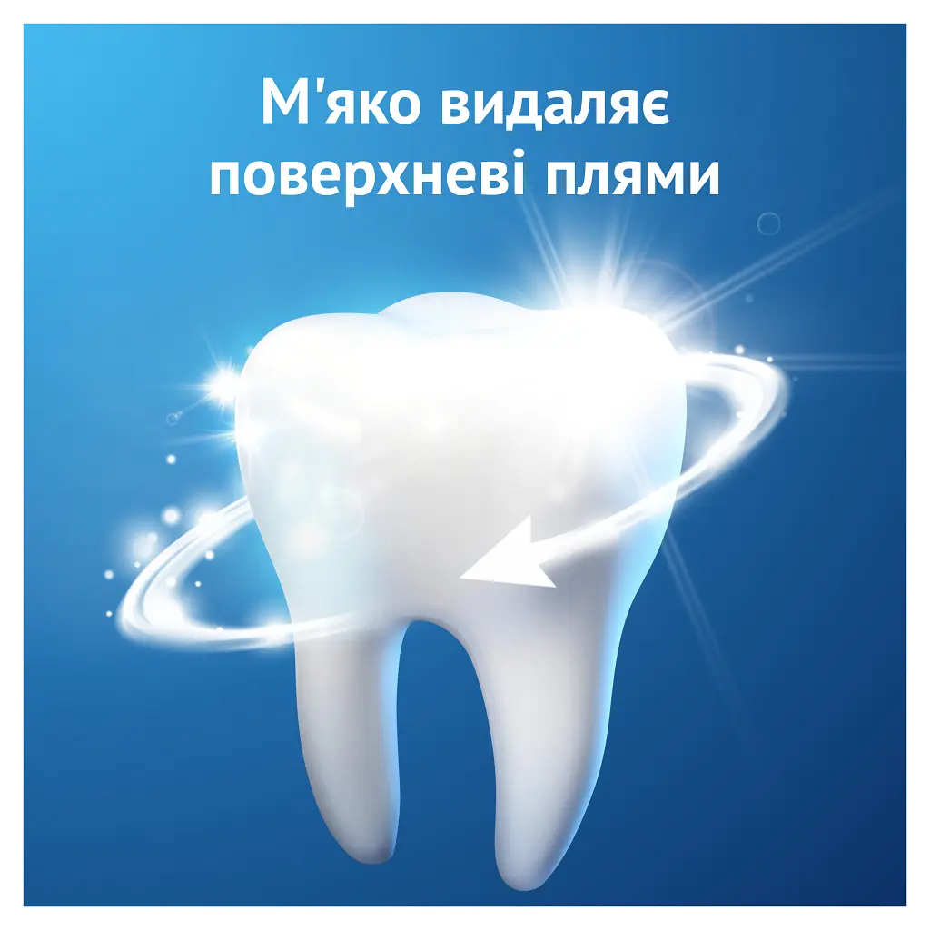 Зубна паста Oral-B Pro-Expert Дбайливе відбілювання 75 мл (8006530090537) - фото 4