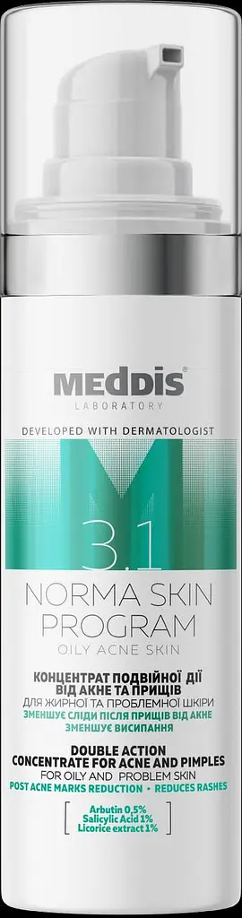 Концентрат подвійної дії від акне та прищів Norma Skin Program Meddis 30 мл - фото 2