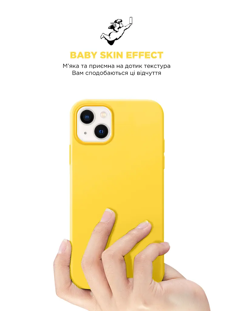 Силиконовый чехол для Apple iPhone 14 Plus, ICON2 Case, желтый, противоударный, панель, защита всего корпуса, матовая поверхность Soft Touch, выступает над дисплеем, совместим с защитными стеклами и пленками, с микрофиброй, ArmorStandart (ARM63605) - фото 8