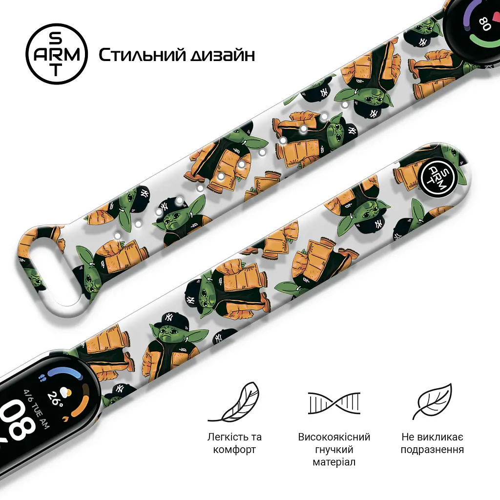Ремінець ArmorStandart This is the Way для Xiaomi Mi Band 7/6/5 BY Transparent (ARM59267) - фото 2