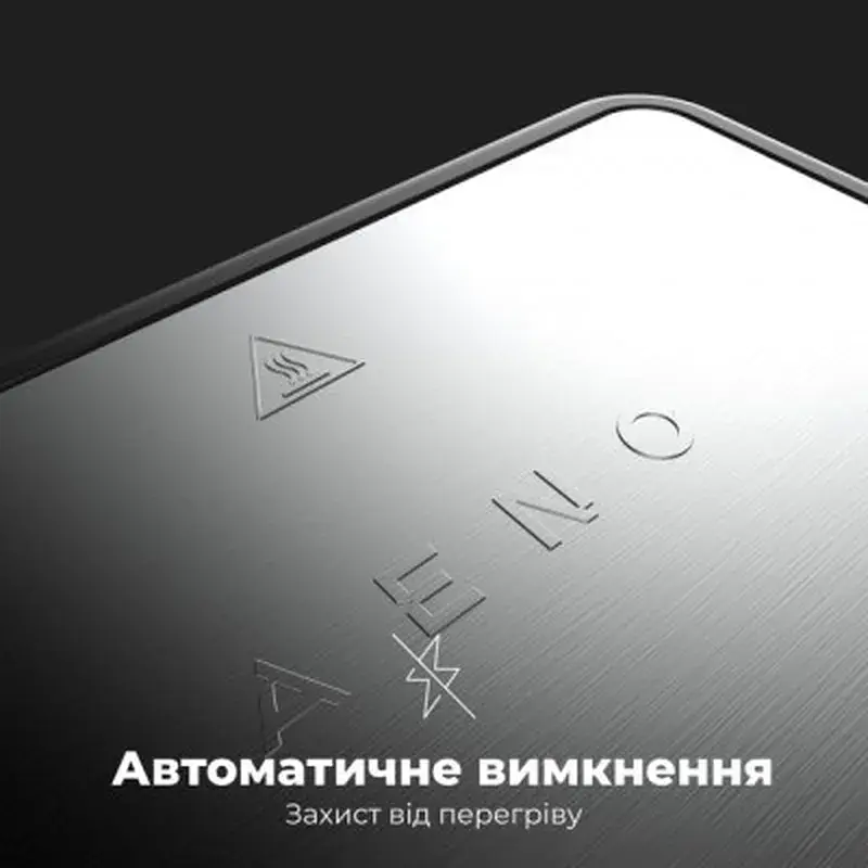 Електрогриль AENO EG5 (AEG0005) - фото 7