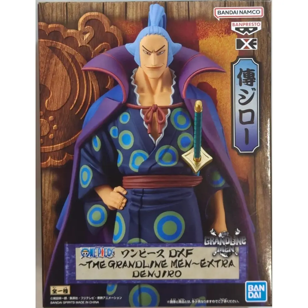 Фігурка Bandai Ван Піс Дендзіро One Piece Denjiro 15 см B OP DJ - фото 2