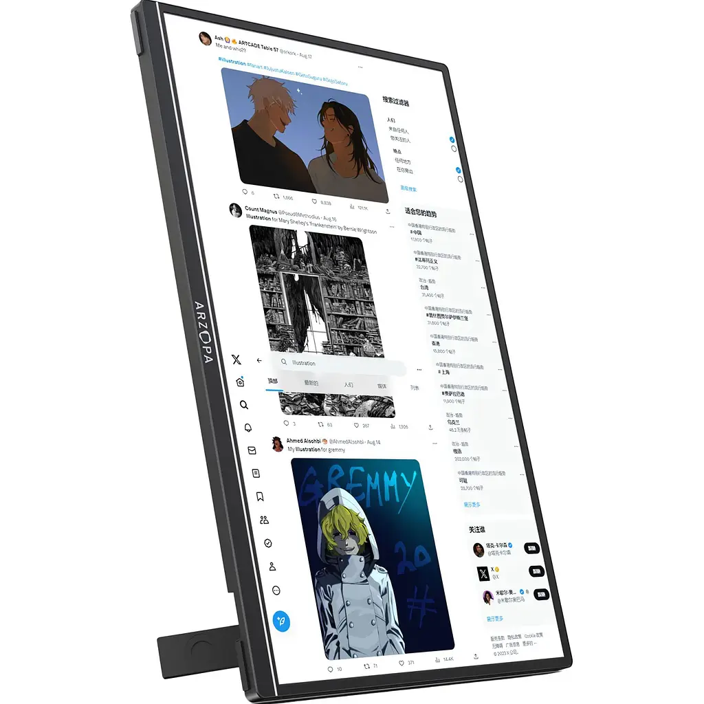 Портативный монитор Arzopa A1S 14" Black [114225] - фото 3