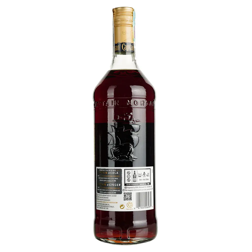 Уцінка. Ром Captain Morgan Dark, 40%, 1 л - фото 8