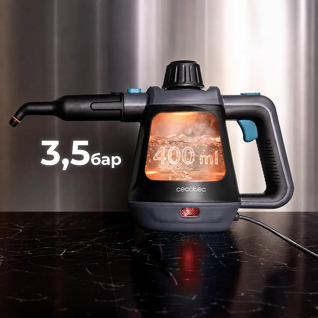 Пароочищувач CECOTEC HydroSteam 2000 Blaze - фото 3