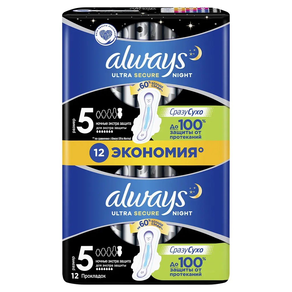 Гігієнічні прокладки Always Night екстра захист 12 шт. - фото 3