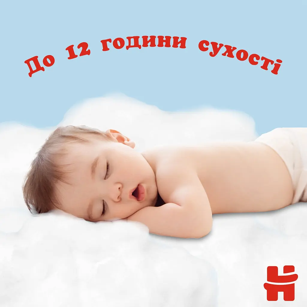 Підгузки-трусики для хлопчиків Huggies Pants 3 (6-11 кг), 132 шт. - фото 10