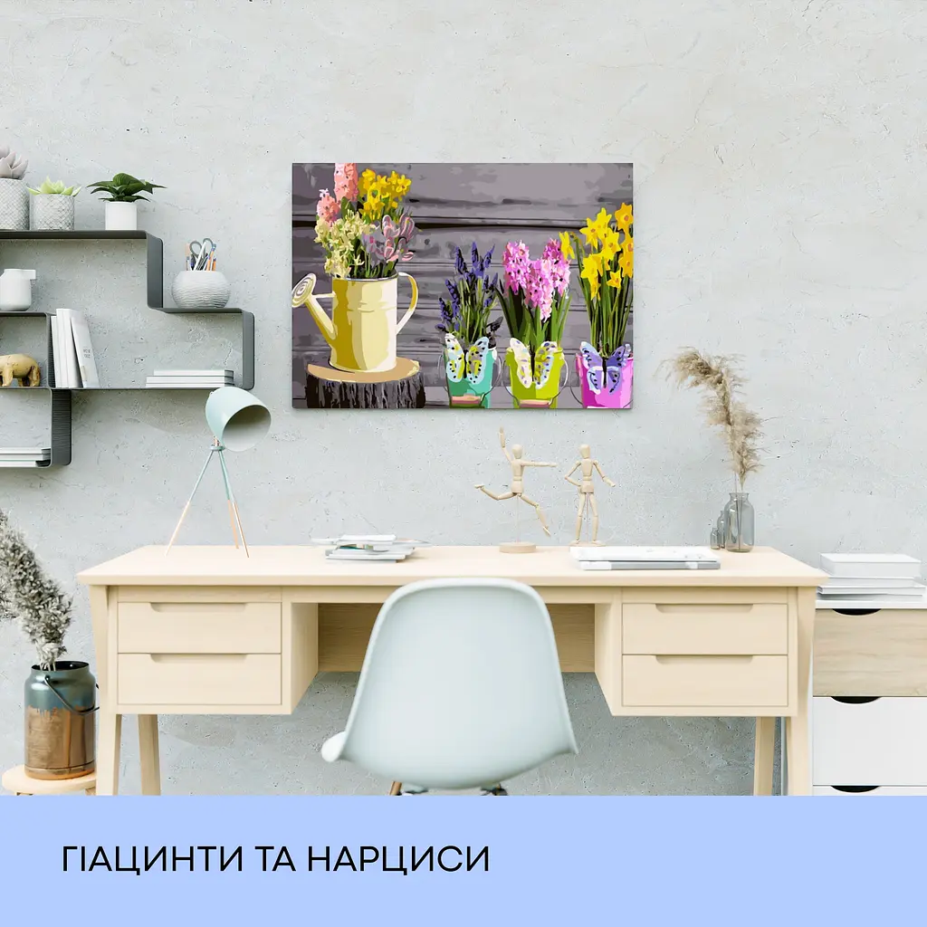 Набор для росписи по номерам "Гиацинты и нарциссы" 40*50 см - фото 3