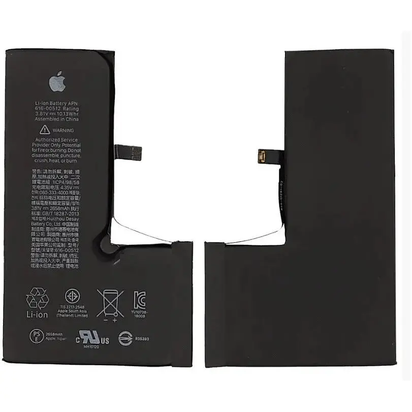 Акумуляторна батарея Apple iPhone XS MAX 3174 mAh