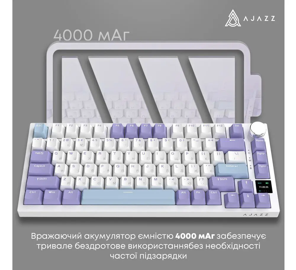 Клавіатура ігрова механічна бездротова Ajazz AK-820WP PRO White-Purple RGB Flying Fish Switch Hot-Swap - фото 13