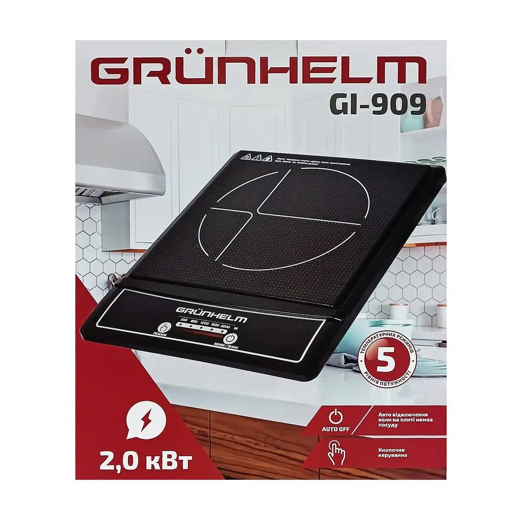 Настільна плита Grunhelm GI-909 - фото 4